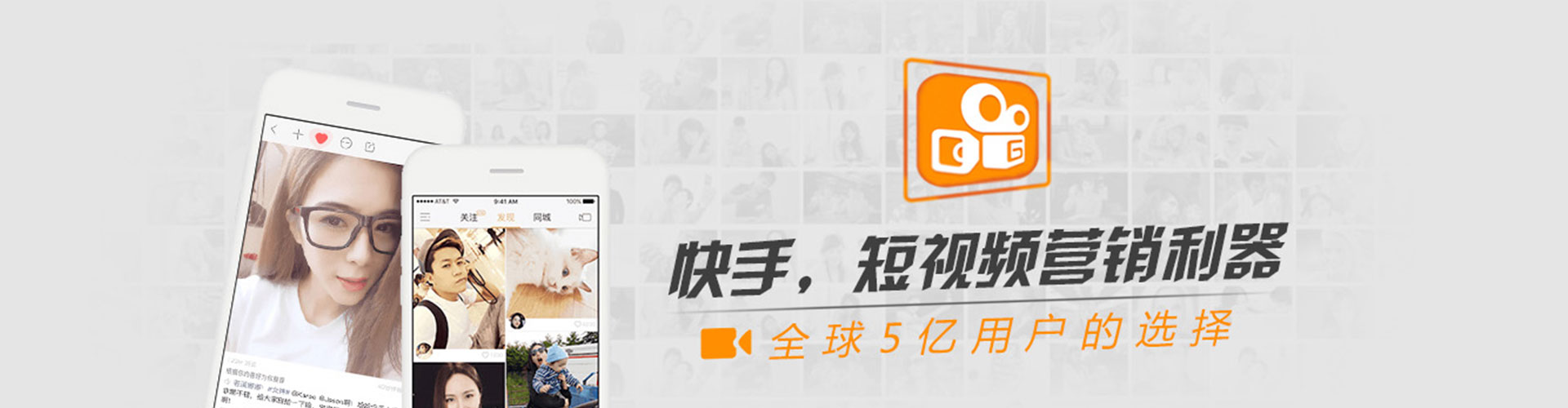 凤泉sem竞价