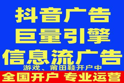 百度竞价代运营助力企业实现精准营销案例